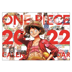 2022 원피스 캘린더, 오다 에이치로, 대원씨아이