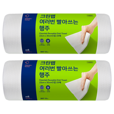 크린랩 여러 번 빨아쓰는 롤형 행주, 25개입, 2개