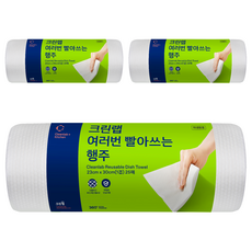 CLEANWRAP 可重複水洗捲筒式抹布, 25入, 3個