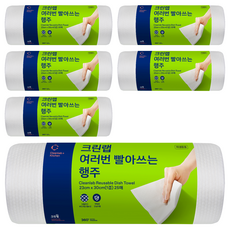 CLEANWRAP 可重複水洗捲筒式抹布, 25入, 6個