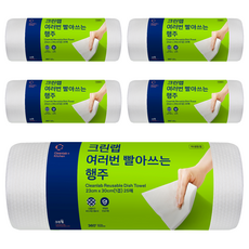 CLEANWRAP 可重複水洗捲筒式抹布, 25入, 5個