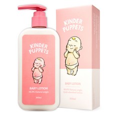 Kinder Puppets 嬰兒保濕乳液, 300ml, 1瓶