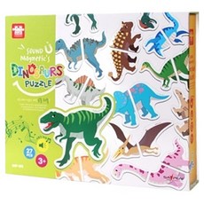 Ariati 聲音磁鐵恐龍拼圖 AMP-003, 1個, 27件