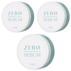 ETUDE 輕透控油蜜粉 4g, 單色, 3盒