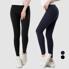 ARMEDES 女款棉質彈力基本款內搭褲 2件組 AR-304