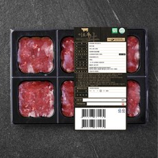 이로우 국내산 무항생제 육우 소고기 2등급 이유식용 (냉장), 300g, 1개