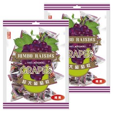 良澔 超大葡萄乾, 100%天然, 220g, 2袋