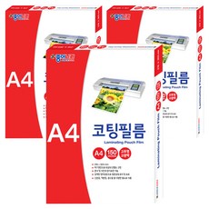 JONG IE NARA 護貝膜, A4, 300張