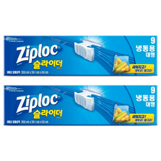 지퍼락 파워쉴드 지퍼백 냉동용, 대(L), 9개입, 2개