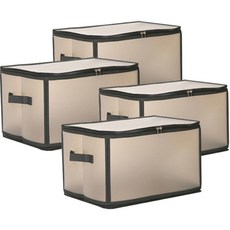 Diocell 可折疊收納盒 30L, 黑色, 4個