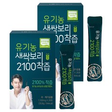 에이치엘사이언스 유기농 새싹보리 2100 착즙 분말, 30.8g, 2개