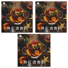 香料共和國 熱紅酒香料, 26克(1包入), 26g, 3盒