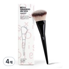 Elisix 圓潤粉底刷, 混色, 4個