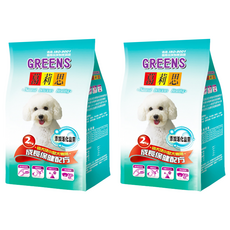 GREENS 葛莉思 愛犬保健系列 幼犬及小型犬專用乾飼料 成長保養配方, 2kg, 2袋, 雞肉粉、良質米、熟化穀物、酵母粉、全蛋粉、甜菜漿、動物性油脂、活性益菌、綜合維生素及礦物質