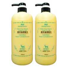 Shining Colorful 閃彩 綿羊油潤髮乳, 2入, 1000ml