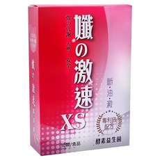 東華堂 孅の激速XS, 30顆, 500mg, 1入