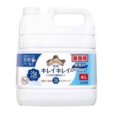 LION 獅王 趣淨 業務用日本獅王趣淨泡沫洗手慕斯 無香料, 4L, 1桶
