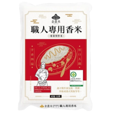 GOLDEN RICE 金農米 職人香米, CNS二等, 1.8kg, 1包
