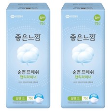 GOODFEEL 優質純棉每日護墊, 一般, 75枚入, 2個
