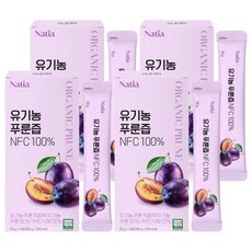 에이치엘비 나티아 유기농 푸룬즙, 20g, 56개