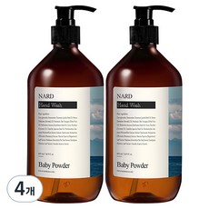 부케가르니 나드 리프레쉬 퍼퓸드 핸드워시 베이비파우더향, 4개, 500ml