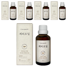 시나몬이오 계피오일, 50ml, 5개