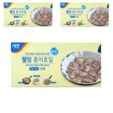 大韓 Wellbeing 圓形紙箔 30p, 3個