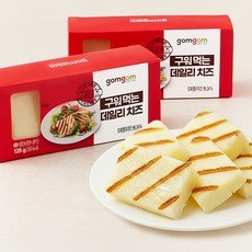 곰곰 구워먹는 치즈, 125g, 1개입, 2개