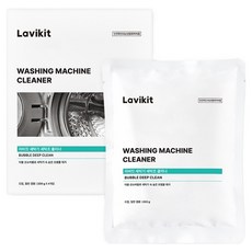 La vikit 洗衣槽清潔劑 4入, 1個, 800g