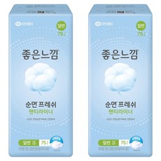 좋은느낌 데일리 라이너 좋은순면 일반, 75매입, 2개