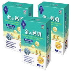 東華堂生技 金の鈣勇專利海藻鈣, 0.5g, 30顆, 3盒