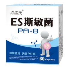 斯敏菌膠囊, 60顆, 1盒