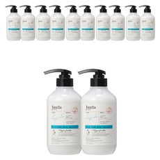 jmella In France 純淨慵懶氛圍護髮膜, 500ml, 12個