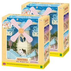 EPOCH Sylvanian Families 森林家族 Babyland風車公園圖5526, 2個
