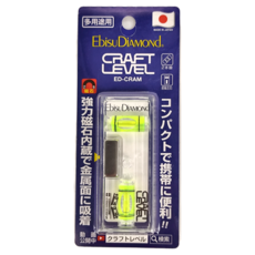 EBISU 水晶薄型多方向強磁水平尺 內置磁鐵 輕巧便攜 多角度測量 適用於建築、裝修、DIY, 1個