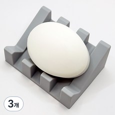 바코젤 논슬립 실리콘 비누받침, 라이트 그레이, 3개