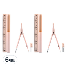 Maket Gamseong 圓規尺組 粉紅色, 6套