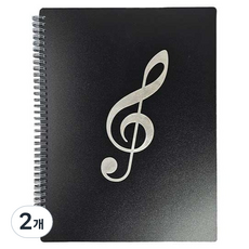 티처스 메모가능 오픈클립형 360도 스프링 악보화일 230 x 310 mm 20p, 블랙, 2개