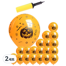PARTYHAE 萬聖節氣球 30cm x 20入 + 小緞帶 + 手動打氣筒 隨機出貨, 南瓜橘, 2套