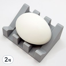 바코젤 논슬립 실리콘 비누받침, 라이트 그레이, 2개