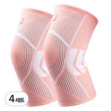 SUNU'S 彈力護膝 左右一組 粉紅色, 4套