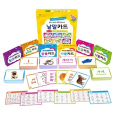 Pureunai 邊玩邊學 PP 單字卡單字卡 6件組：不會撕破, 1組