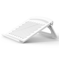折疊筆記型電腦支架, 白色, 1個