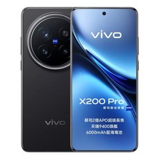 vivo X200 Pro 5G 6.78吋 16GB 原廠保固, 512GB, 辰夜黑
