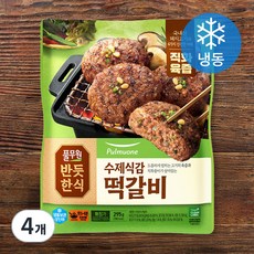 풀무원 수제식감 떡갈비 (냉동), 295g, 4개