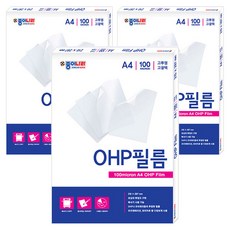 JONG IE NARA OHP投影片 100張, A4, 3個