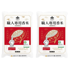 GOLDEN RICE 金農米 職人香米, CNS二等, 1.8kg, 2包