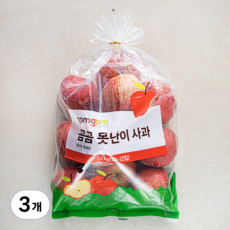 곰곰 못난이 사과, 2kg(소과, 10~12입), 3개