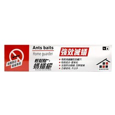 Blockade Ants Gel Baits 輕鬆點 螞蟻絕 PowerfulA+ 終絕蟻家 螞蟻絕強效滅蟻, 1個