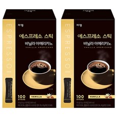 JARDIN 香草風味美式濃縮咖啡隨身包, 1g, 100條, 2盒